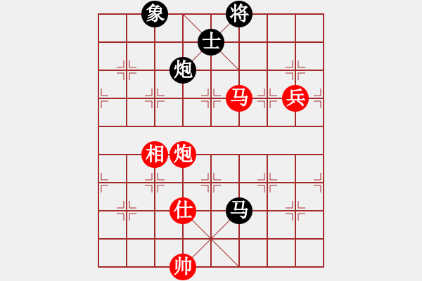 象棋棋譜圖片：來來白相相(4段)-和-倚天寶劍(5段) - 步數(shù)：110 