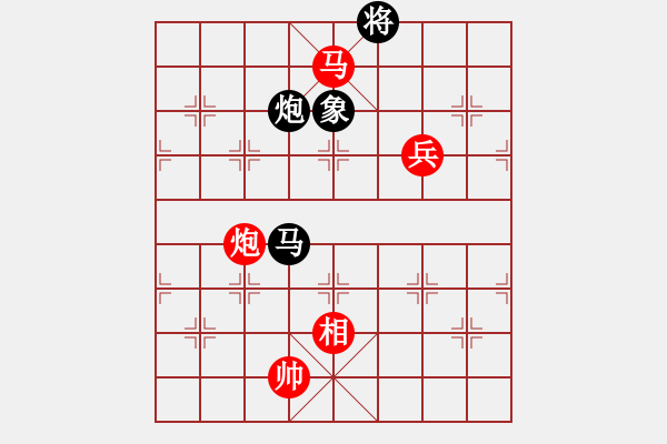 象棋棋譜圖片：來來白相相(4段)-和-倚天寶劍(5段) - 步數(shù)：120 