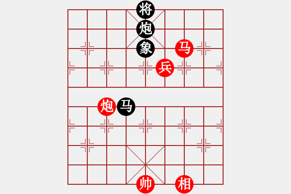 象棋棋譜圖片：來來白相相(4段)-和-倚天寶劍(5段) - 步數(shù)：130 