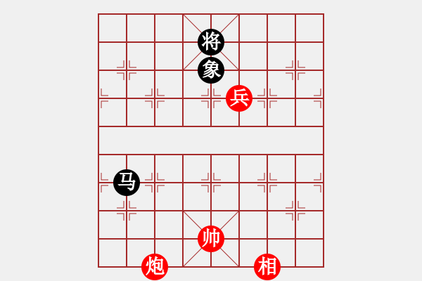 象棋棋譜圖片：來來白相相(4段)-和-倚天寶劍(5段) - 步數(shù)：140 