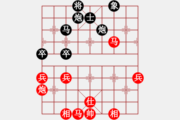 象棋棋譜圖片：來來白相相(4段)-和-倚天寶劍(5段) - 步數(shù)：60 