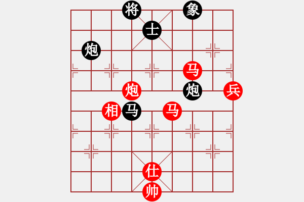 象棋棋譜圖片：來來白相相(4段)-和-倚天寶劍(5段) - 步數(shù)：80 