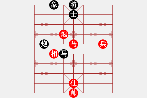 象棋棋譜圖片：來來白相相(4段)-和-倚天寶劍(5段) - 步數(shù)：90 