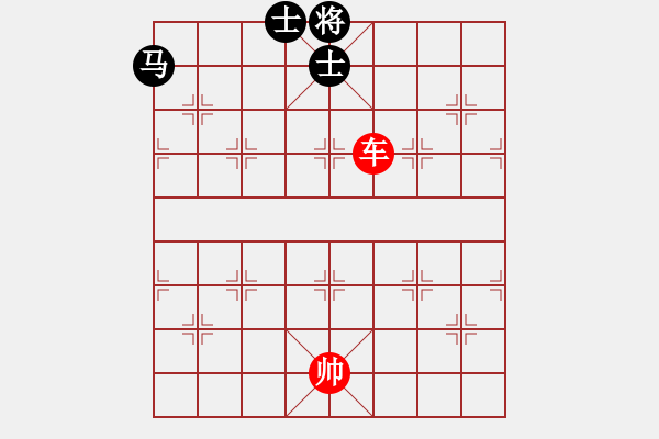 象棋棋譜圖片：車勝馬雙士04 - 步數(shù)：20 