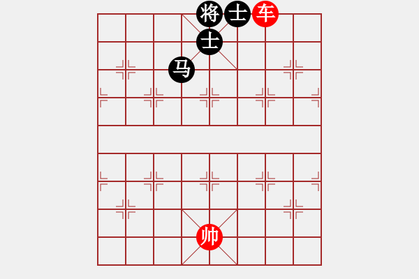 象棋棋譜圖片：車勝馬雙士04 - 步數(shù)：28 