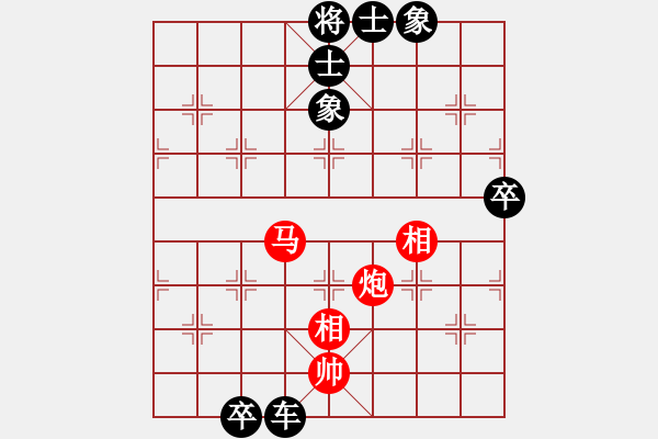 象棋棋谱图片：第2轮18台蔡佑广先负邬荣波 - 步数：90 