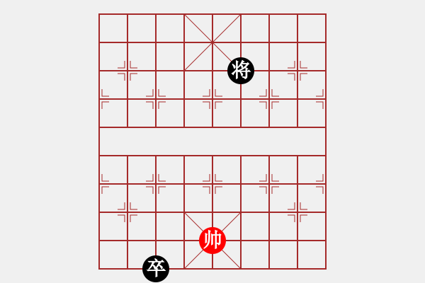 象棋棋譜圖片：第065局 小十面陣 - 步數(shù)：25 