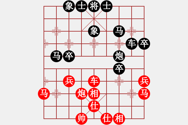 象棋棋譜圖片：傲雪四海(9星)-負(fù)-鄭大川(8星) - 步數(shù)：50 