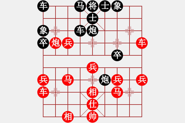 象棋棋譜圖片：明月飛刀(9段)-勝-長樂侯(9段)中炮過河車互進(jìn)七兵對屏風(fēng)馬平炮兌車 紅炮八平七 - 步數(shù)：40 