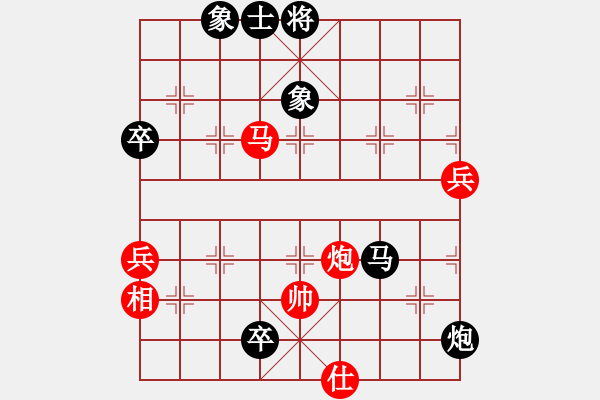 象棋棋譜圖片：棋童學(xué)棋(7段)-負(fù)-思維(7段)中炮過(guò)河車(chē)互進(jìn)七兵對(duì)屏風(fēng)馬平炮兌車(chē) 對(duì)黑馬7進(jìn)8 - 步數(shù)：100 