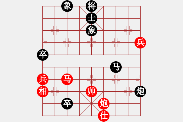 象棋棋譜圖片：棋童學(xué)棋(7段)-負(fù)-思維(7段)中炮過(guò)河車(chē)互進(jìn)七兵對(duì)屏風(fēng)馬平炮兌車(chē) 對(duì)黑馬7進(jìn)8 - 步數(shù)：120 