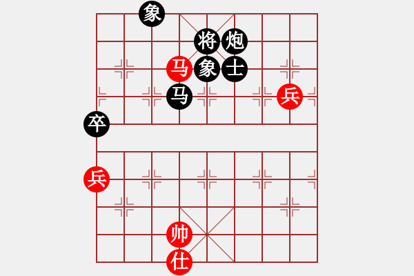 象棋棋譜圖片：棋童學(xué)棋(7段)-負(fù)-思維(7段)中炮過(guò)河車(chē)互進(jìn)七兵對(duì)屏風(fēng)馬平炮兌車(chē) 對(duì)黑馬7進(jìn)8 - 步數(shù)：160 