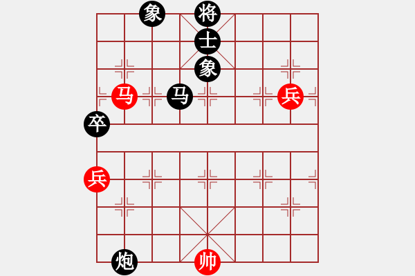 象棋棋譜圖片：棋童學(xué)棋(7段)-負(fù)-思維(7段)中炮過(guò)河車(chē)互進(jìn)七兵對(duì)屏風(fēng)馬平炮兌車(chē) 對(duì)黑馬7進(jìn)8 - 步數(shù)：170 