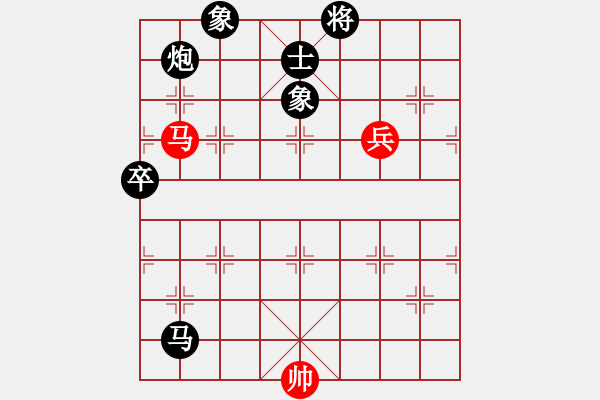 象棋棋譜圖片：棋童學(xué)棋(7段)-負(fù)-思維(7段)中炮過(guò)河車(chē)互進(jìn)七兵對(duì)屏風(fēng)馬平炮兌車(chē) 對(duì)黑馬7進(jìn)8 - 步數(shù)：180 