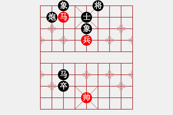 象棋棋譜圖片：棋童學(xué)棋(7段)-負(fù)-思維(7段)中炮過(guò)河車(chē)互進(jìn)七兵對(duì)屏風(fēng)馬平炮兌車(chē) 對(duì)黑馬7進(jìn)8 - 步數(shù)：192 