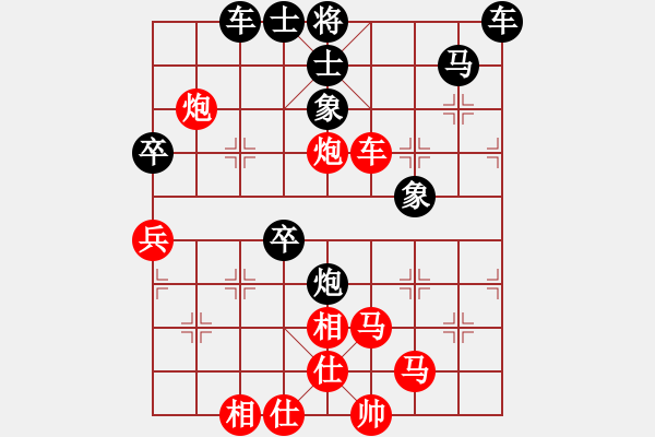 象棋棋譜圖片：季陵(地煞)-勝-東方神圣(無(wú)極) - 步數(shù)：100 