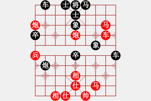 象棋棋譜圖片：季陵(地煞)-勝-東方神圣(無(wú)極) - 步數(shù)：110 