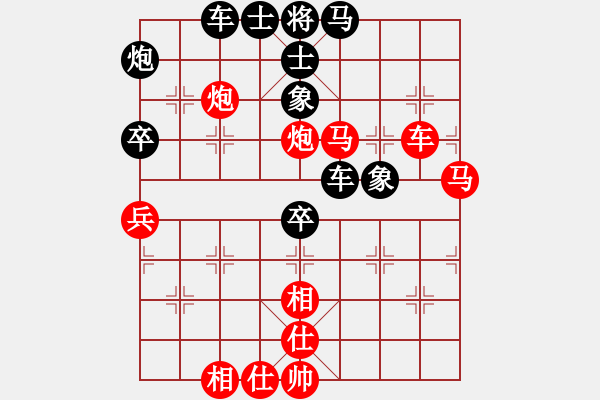 象棋棋譜圖片：季陵(地煞)-勝-東方神圣(無(wú)極) - 步數(shù)：120 