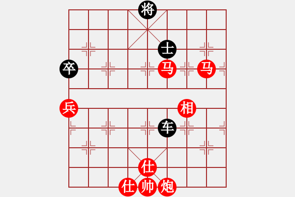 象棋棋譜圖片：季陵(地煞)-勝-東方神圣(無(wú)極) - 步數(shù)：180 