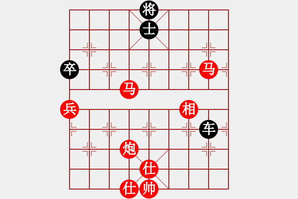 象棋棋譜圖片：季陵(地煞)-勝-東方神圣(無(wú)極) - 步數(shù)：190 