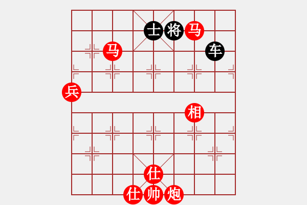 象棋棋譜圖片：季陵(地煞)-勝-東方神圣(無(wú)極) - 步數(shù)：200 