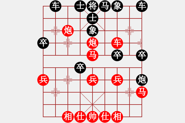 象棋棋譜圖片：季陵(地煞)-勝-東方神圣(無(wú)極) - 步數(shù)：40 