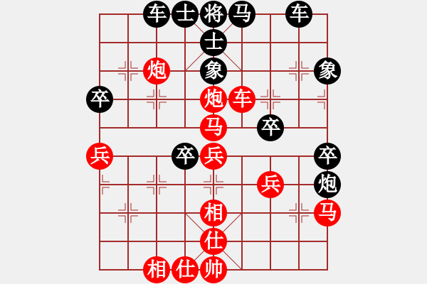 象棋棋譜圖片：季陵(地煞)-勝-東方神圣(無(wú)極) - 步數(shù)：50 