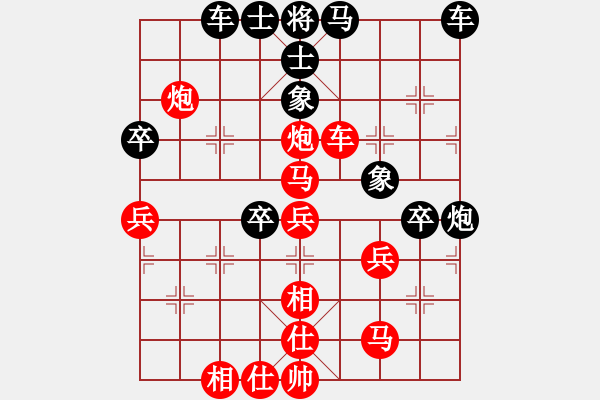 象棋棋譜圖片：季陵(地煞)-勝-東方神圣(無(wú)極) - 步數(shù)：60 