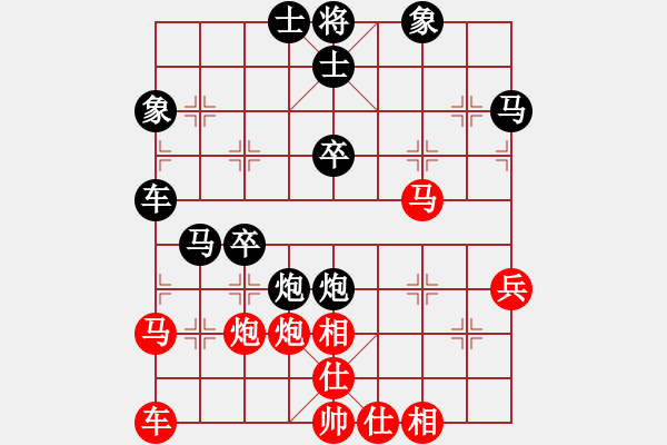 象棋棋谱图片：梓潼 岳伟 负 乐山 蒲建新 - 步数：50 