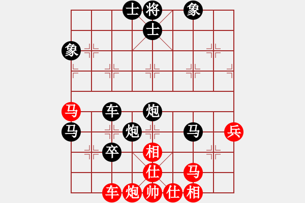 象棋棋谱图片：梓潼 岳伟 负 乐山 蒲建新 - 步数：70 