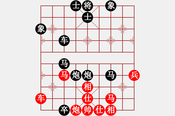 象棋棋谱图片：梓潼 岳伟 负 乐山 蒲建新 - 步数：80 