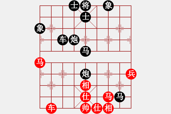 象棋棋谱图片：梓潼 岳伟 负 乐山 蒲建新 - 步数：88 