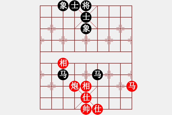 象棋棋譜圖片：適狡鈍ヶ鉋 _（先和）湖生 - 步數(shù)：100 