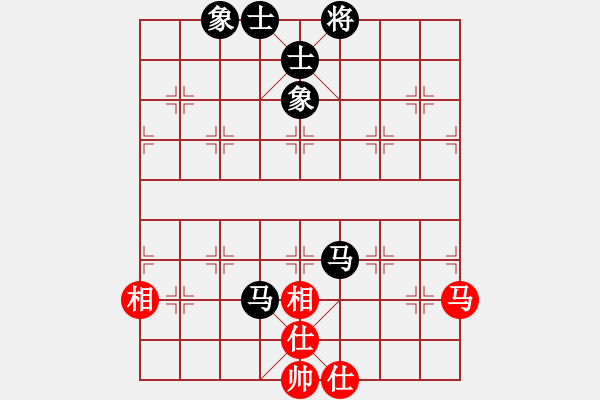 象棋棋譜圖片：適狡鈍ヶ鉋 _（先和）湖生 - 步數(shù)：110 