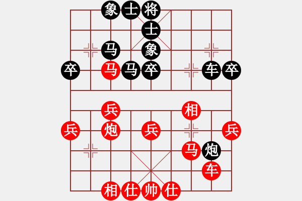 象棋棋譜圖片：歌姬鄧麗君(日帥)-勝-結(jié)實(shí)(月將) - 步數(shù)：40 