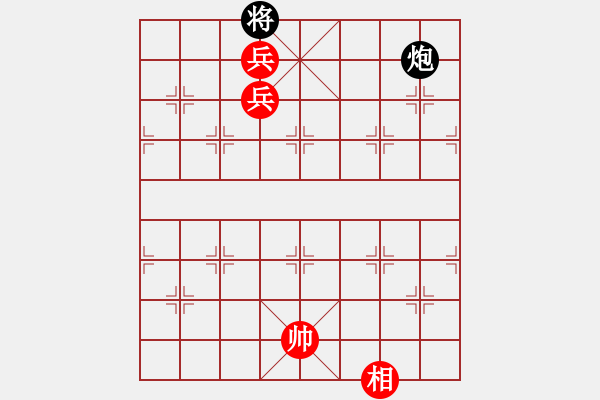 象棋棋谱图片：阿愚(无极)-胜-四海的龙(地煞) - 步数：151 