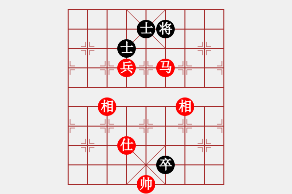 象棋棋譜圖片：葬心紅勝萍萍萍11111【中炮對列炮】 - 步數(shù)：130 