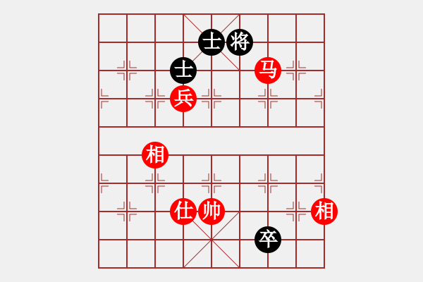 象棋棋譜圖片：葬心紅勝萍萍萍11111【中炮對列炮】 - 步數(shù)：140 