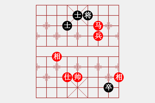 象棋棋譜圖片：葬心紅勝萍萍萍11111【中炮對列炮】 - 步數(shù)：150 