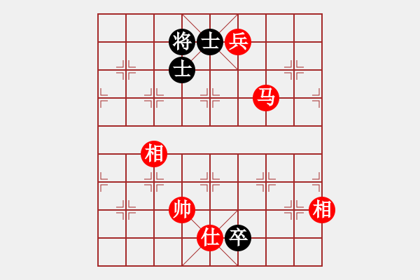 象棋棋譜圖片：葬心紅勝萍萍萍11111【中炮對列炮】 - 步數(shù)：170 