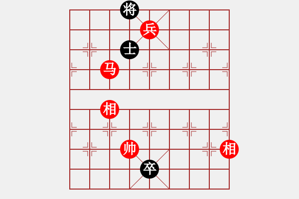 象棋棋譜圖片：葬心紅勝萍萍萍11111【中炮對列炮】 - 步數(shù)：175 