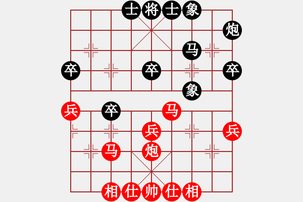 象棋棋譜圖片：林佳 先勝 張偉楊 - 步數(shù)：40 