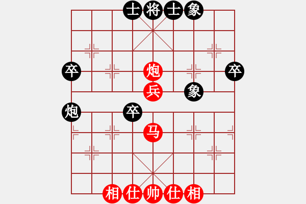 象棋棋譜圖片：林佳 先勝 張偉楊 - 步數(shù)：50 