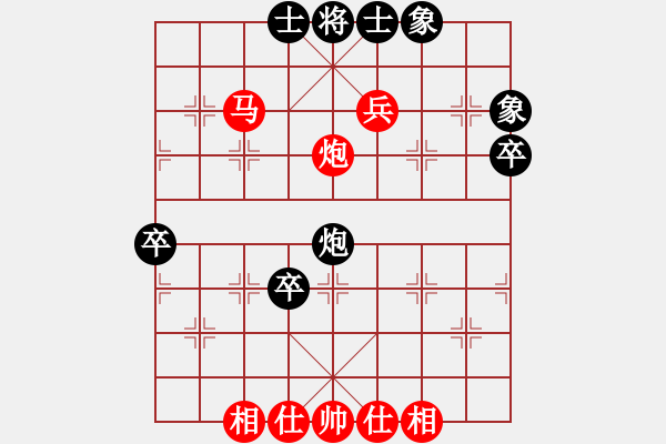 象棋棋譜圖片：林佳 先勝 張偉楊 - 步數(shù)：60 