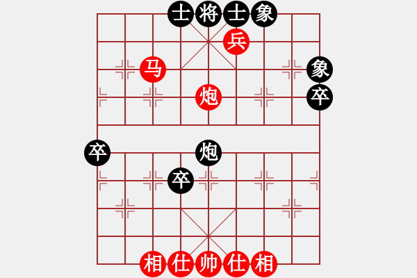 象棋棋譜圖片：林佳 先勝 張偉楊 - 步數(shù)：61 