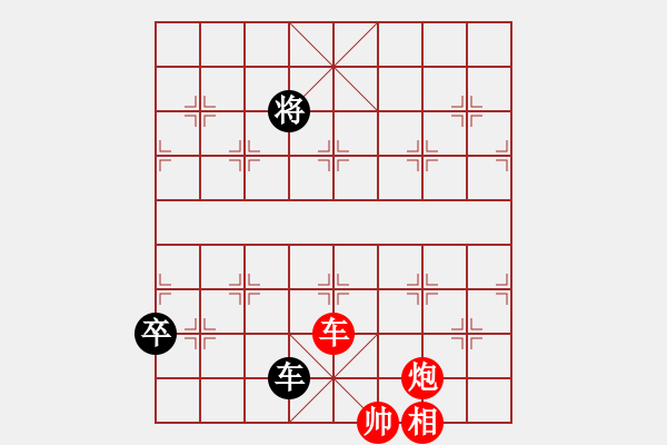 象棋棋譜圖片：象棋愛好者挑戰(zhàn)亞艾元小棋士 2024-04-01 - 步數(shù)：0 