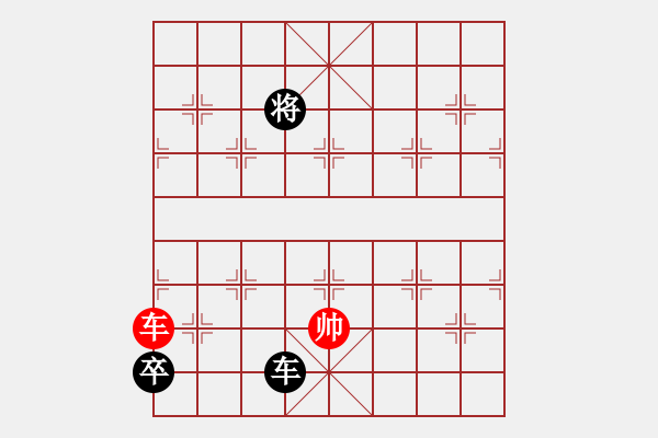 象棋棋譜圖片：象棋愛好者挑戰(zhàn)亞艾元小棋士 2024-04-01 - 步數(shù)：10 