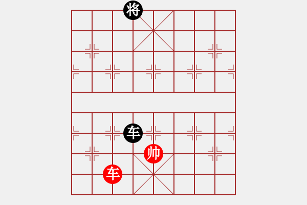 象棋棋譜圖片：象棋愛好者挑戰(zhàn)亞艾元小棋士 2024-04-01 - 步數(shù)：20 