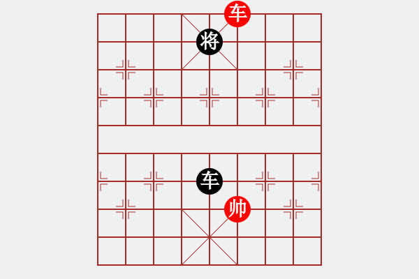 象棋棋譜圖片：象棋愛好者挑戰(zhàn)亞艾元小棋士 2024-04-01 - 步數(shù)：26 