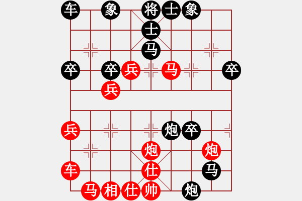 象棋棋谱图片：许杨对局变例（朱正荣拟） - 步数：40 